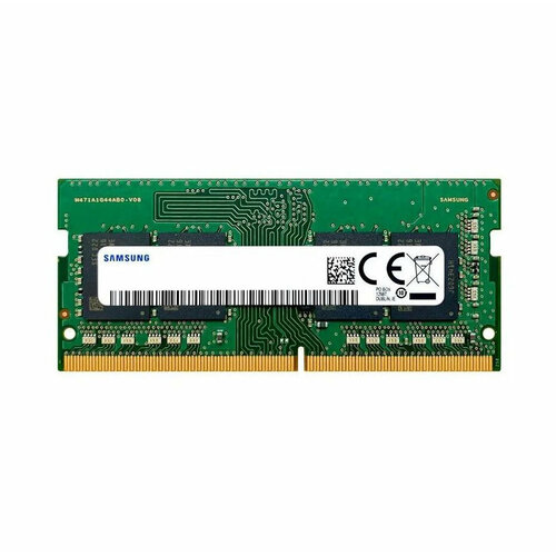 Оперативная память SO-DIMM DDR4 8Gb Samsung 3200МГц 12В 1850₽