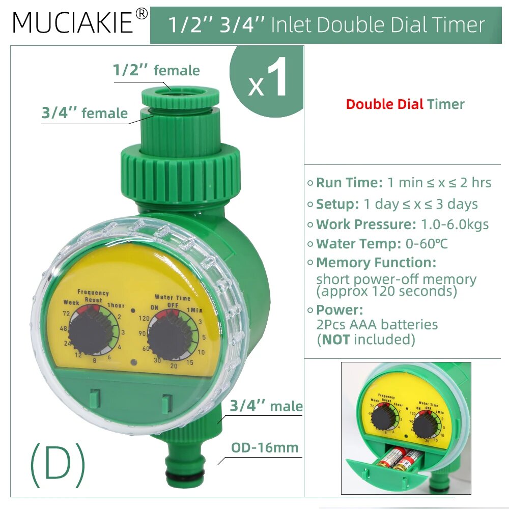 Автоматический/механический таймер для полива типа А