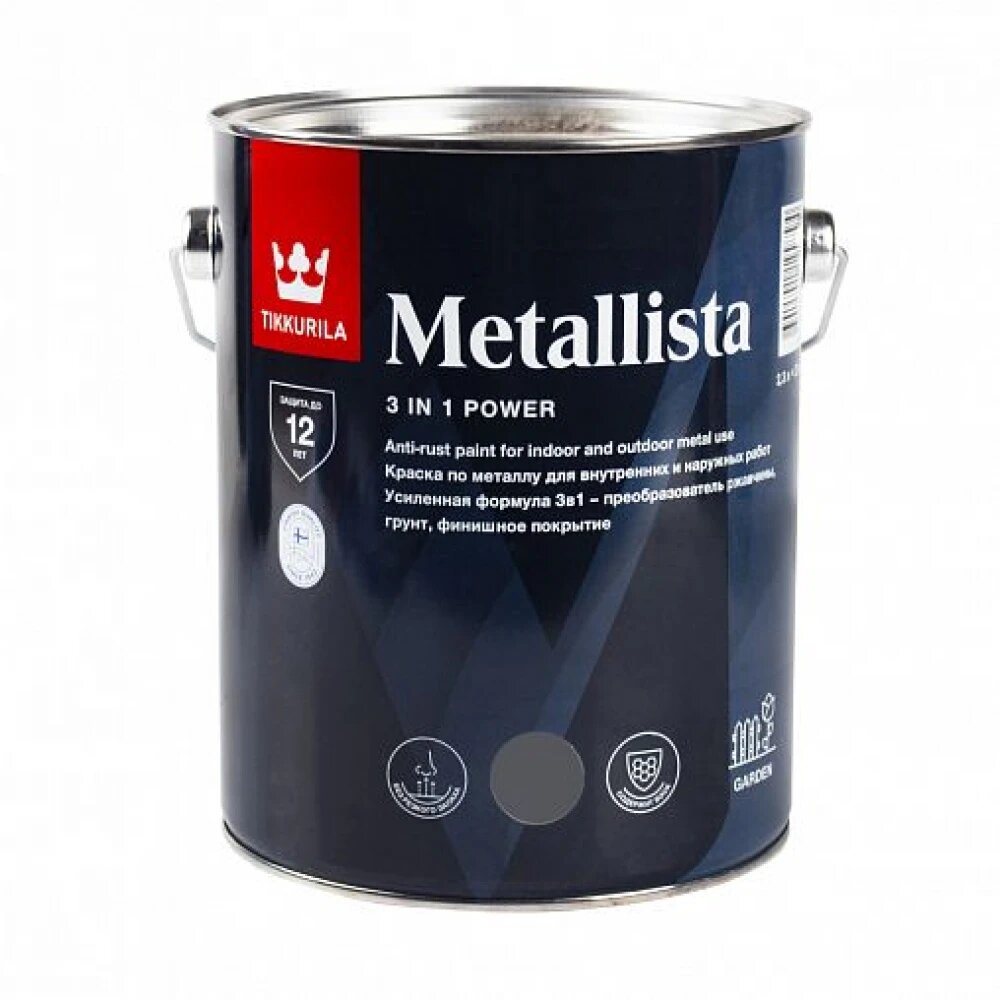 Краска TIKKURILA METALLISTA по ржавчине для внутренних и наружных работ, глянцевая 2,3л серый