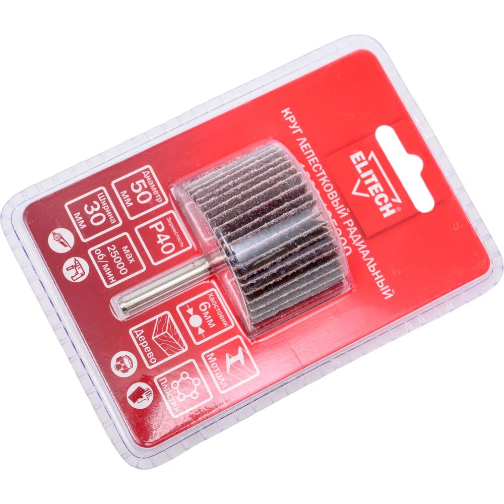 Круг лепестковый 50х30х6 мм, P40 ELITECH 1820.135300 204062