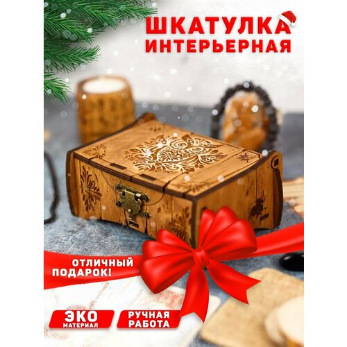 Деревянная шкатулка с эффектом старения "Сова" коричневый, красный, коричневый, оранжевый