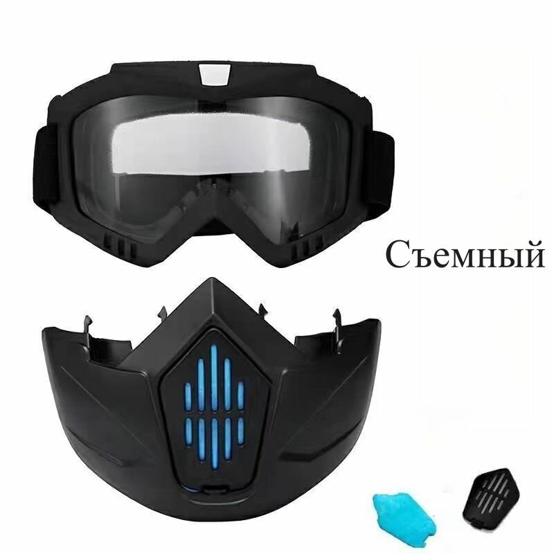 Картинки Респиратор универсальный-ROMIKY