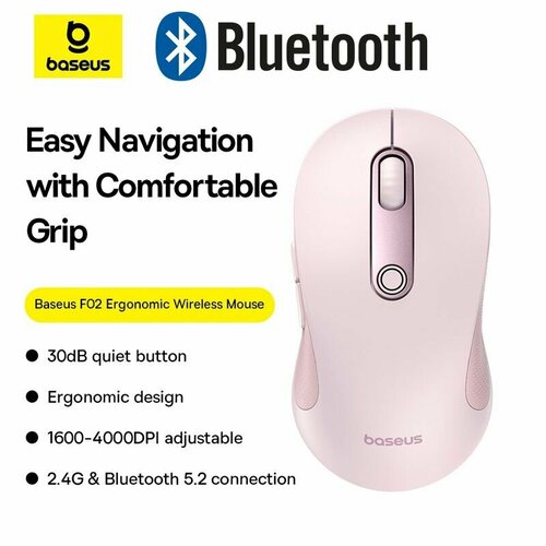 Беспроводная мышь Baseus F02 Bluetooth 52 24GHZ B01055505411-01 розовый 2554₽