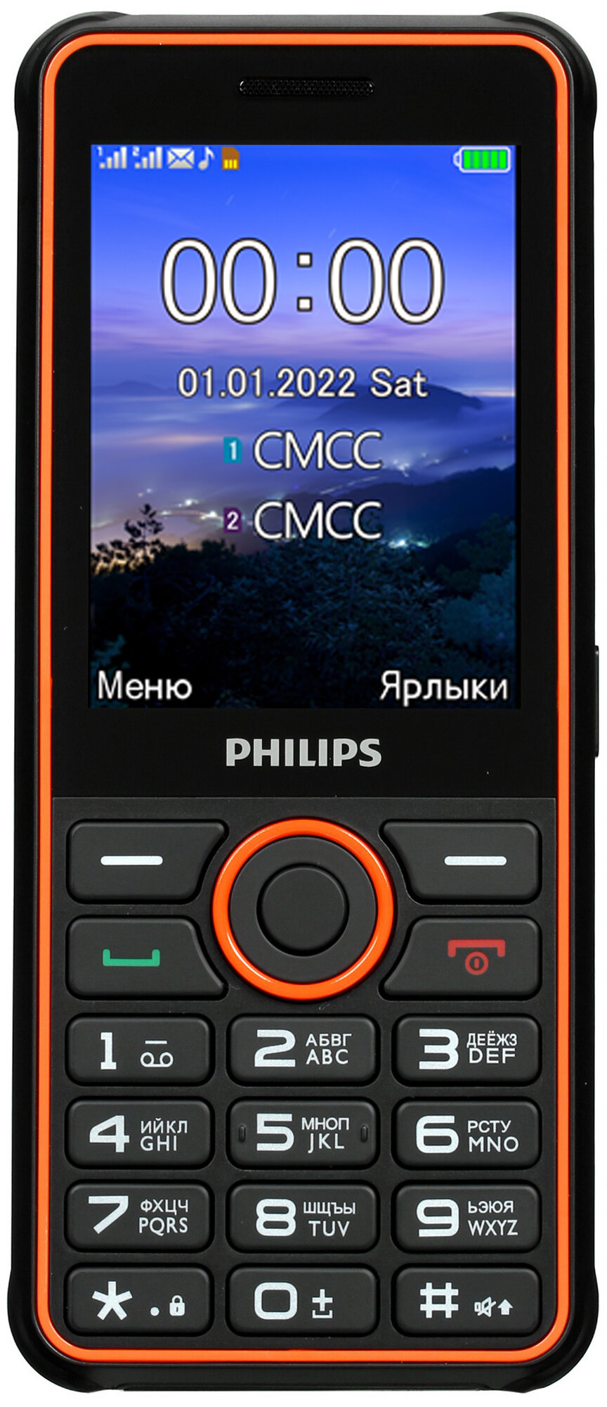 Сотовый телефон Philips Xenium E2301 черный