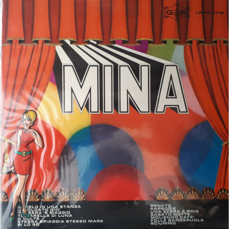 Mina – Mina LP - LPHP 3718 |Потрясающее качество!