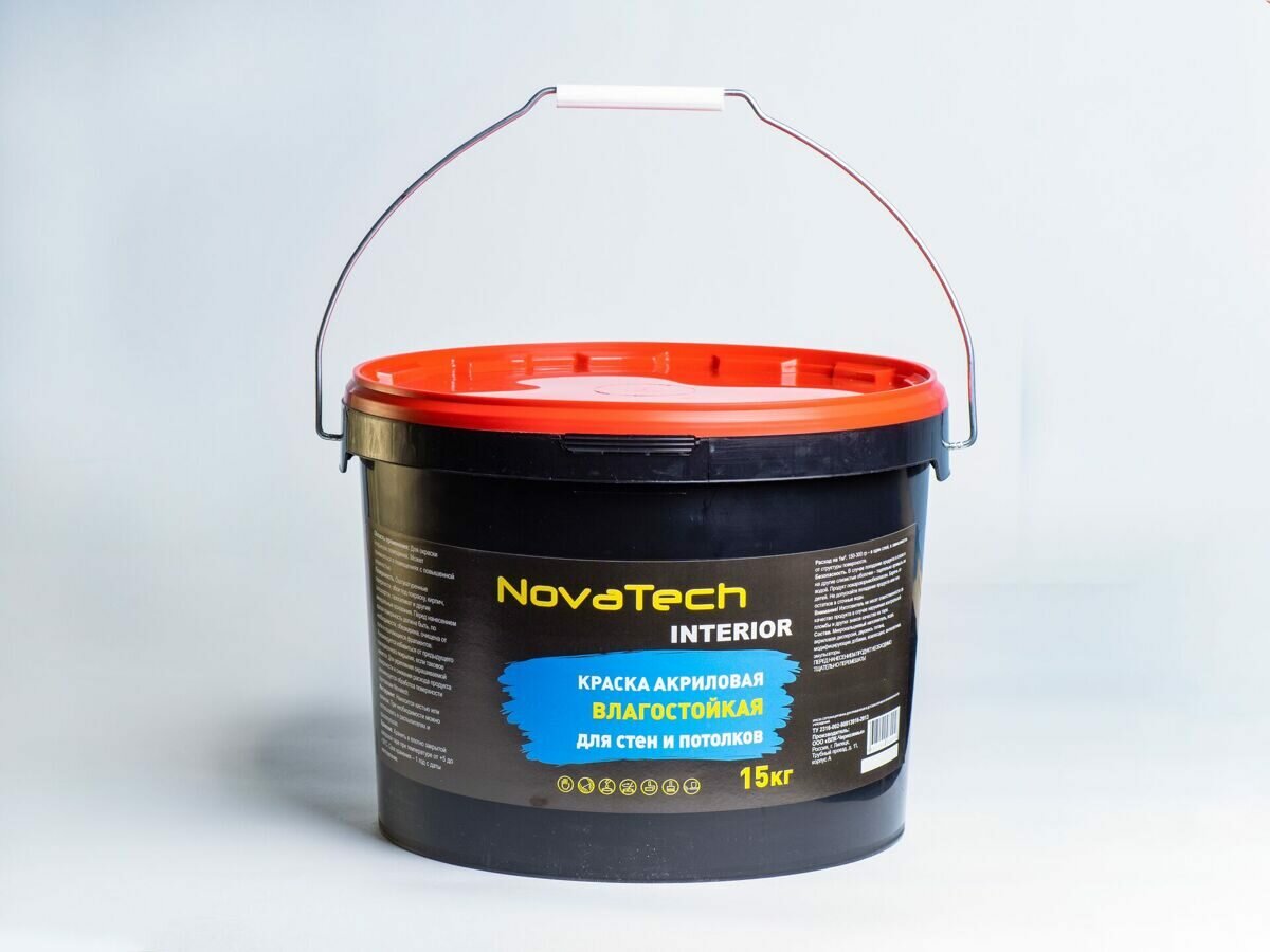 Краска NovaTech интерьерная акриловая, белая, для стен, потолков
