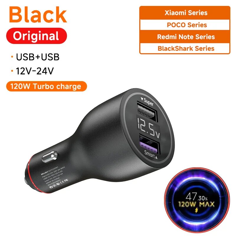 Автомобильное USB-зарядное устройство Xiaomi 120 Вт 90 Вт 67 Вт 12 В Автомобильное зарядное устройство для телефона 1a1c Xiaomi 14 15 Ultra 14T Pro Poco F7 Ultra F7 Pro X7 Pro Redmi Pad only charger
