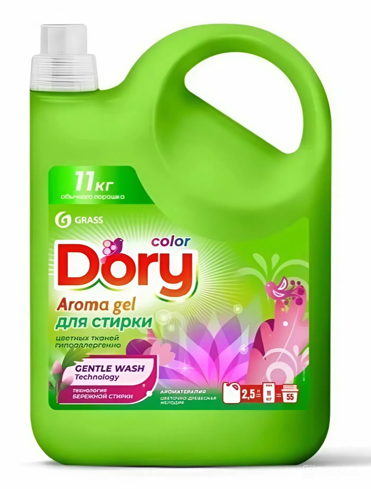 Grass Dory Color Гипоаллергенный гель для стирки цветных тканей 2,5 л