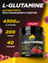 Аминокислоты PRIMEKRAFT Глютамин L-Glutamine Дикая вишня, 200 г /...