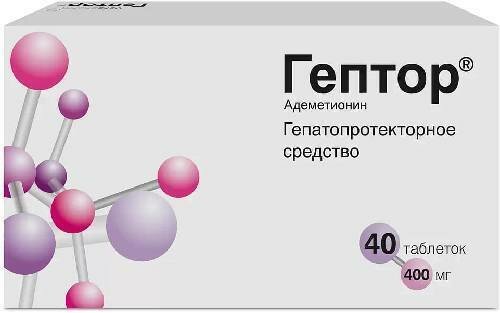 Гептор, таблетки покрыт. плен. об. кишечнорастворимые 400 мг, 40 шт.