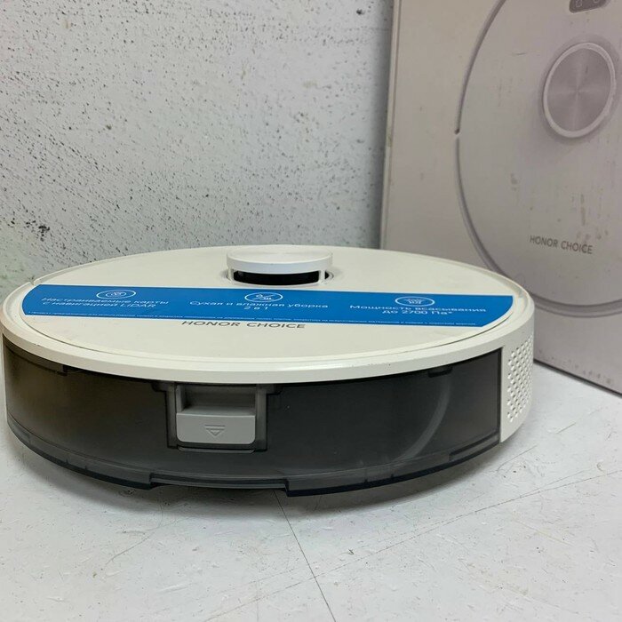 Робот-пылесос HONOR Choice Robot Cleaner R2s Lite