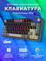 AK820, горячая замена клавиш, беспроводная механическая игровая клавиатура с Blu...