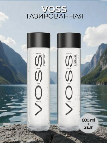 Изображение товара Минеральная вода VOSS, газированная, стеклянная бутылка, 0,8 л, 2 шт