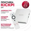 Фото Kickpi KP1