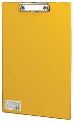 Доска-планшет BRAUBERG "Comfort" с прижимом А4 (230х350 мм), картон/ПВХ, россия, желтая, 222662