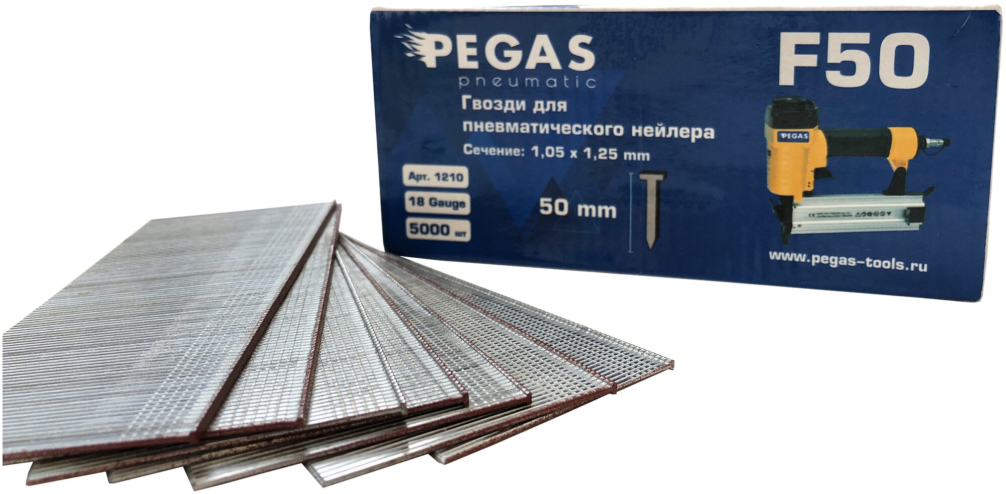 Гвозди Pegas pneumatic F50 упаковка 5000 шт