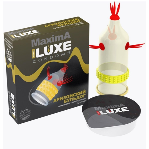 Luxe Презерватив LUXE Maxima Аризонский Бульдог - 1 шт. презерватив luxe maxima контрольный выстрел 1 шт