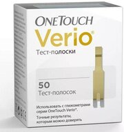 Тест-полоски One Touch Verio, 50 шт.