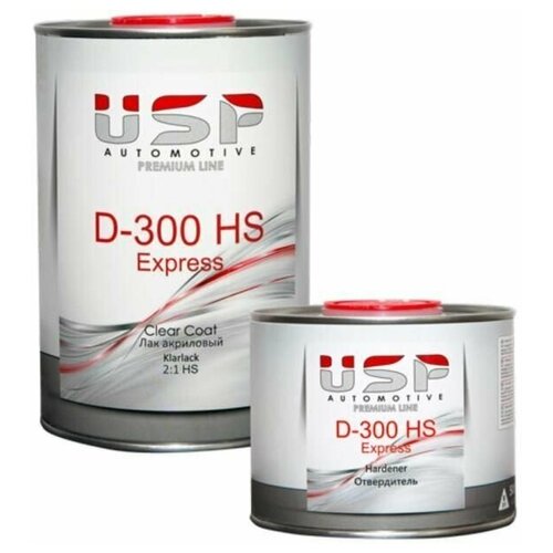Быстросохнущий акриловый лак USP Premium D-300 HS Express 2:1 1л. + отвердитель 0.5л.