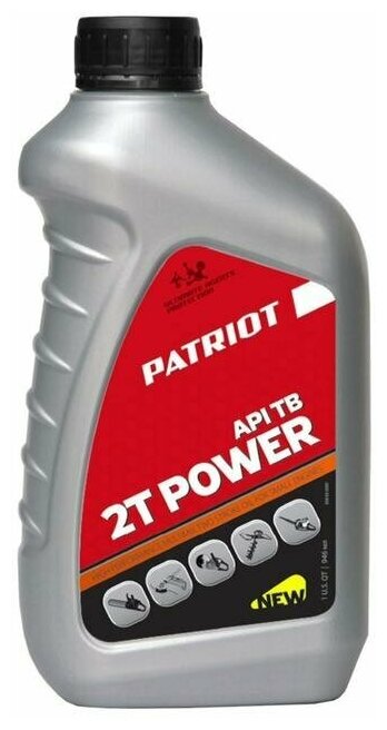 Масло минерал. Patriot Power Active 2T, 0.946 л, -20/+45 С Patriot 6949714