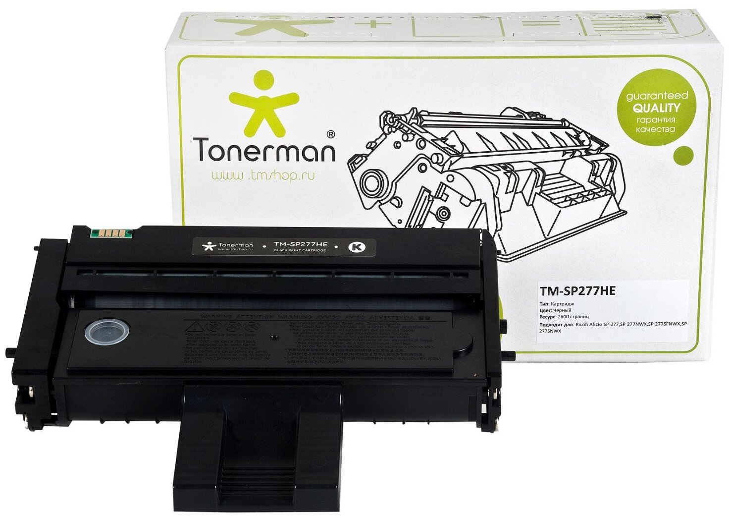 Картридж Tonerman SP277HE для Ricoh Aficio SP 277, SP 277NWX, SP 277SFNWX, SP 277SNWX