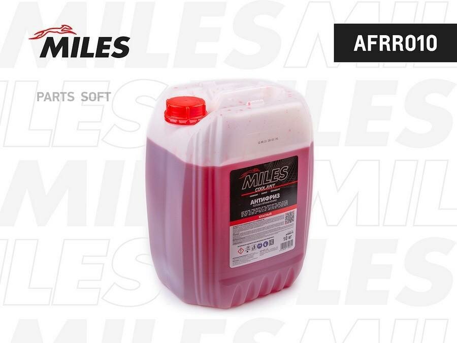 MILES AFRR010 Антифриз готов к применению G12/G12+ (красный) 10кг (SUPER LONG LIFE COOLANT -40C) AFRR010