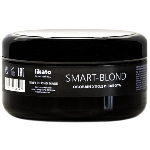 Likato Professional SMART-BLOND Маска софт-блонд для волос, 250 мл кондиционеры бальзамы и маски likato маска для волос софт блонд smart blond