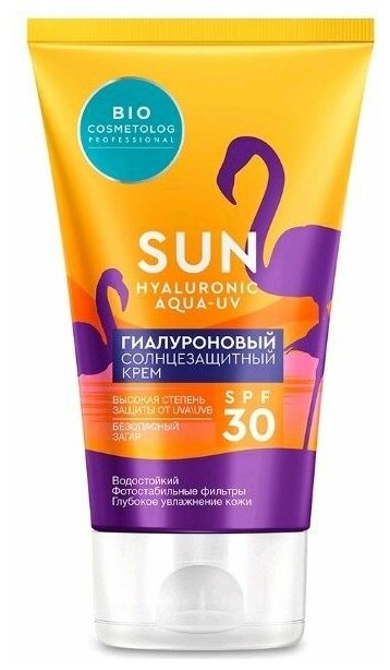 БиоКосметолог гиалуроновый солнцезащитный крем SPF 30 150мл