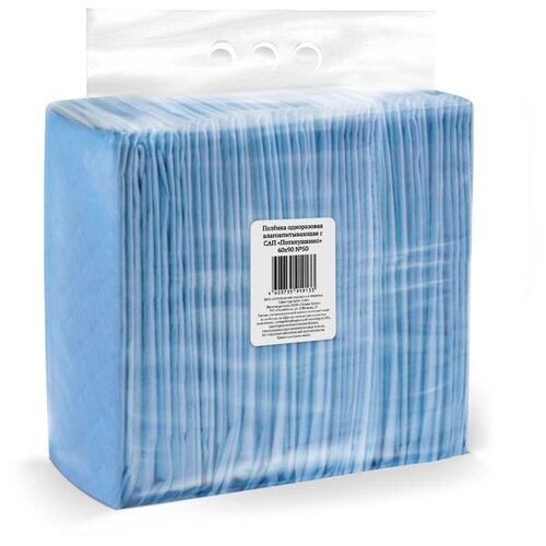 Пеленки впитывающие одноразовые Потапушкино с суперабсорбентом уп. 50шт. 60х90