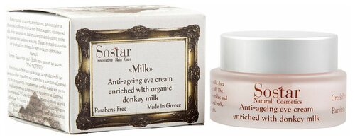 Sostar Крем Sostar Natural Cosmetics donkey milk для глаз