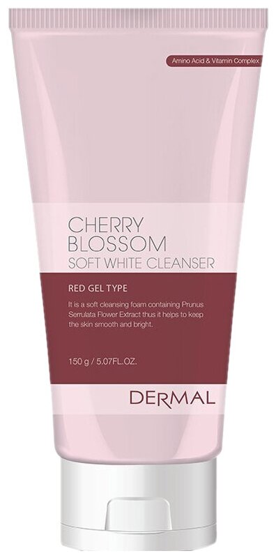 DERMAL средство для умывания с экстрактом цветов сакуры Cherry Blossom, 150 г