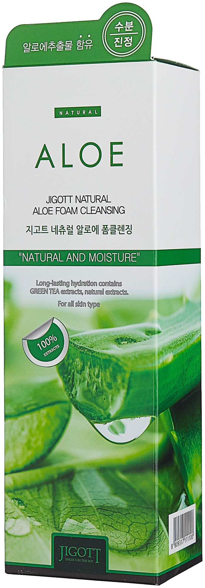 Успокаивающая пенка с экстрактом алоэ Jigott Natural Aloe Foam Cleansing 180ml - фотография № 2