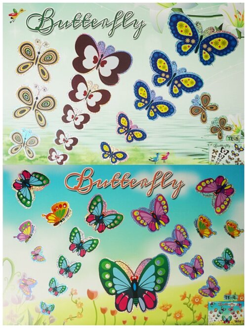 Color kit /Мозаика - стикеры Бабочки 29х20 SD-TE 5-6