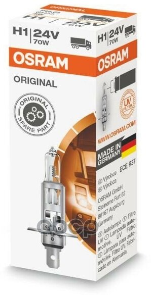 Лампа H1 24V 70W P14,5S Osram арт. 64155