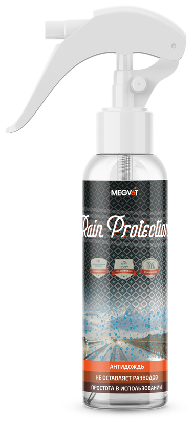 Антидождь Megvit Rain Protection