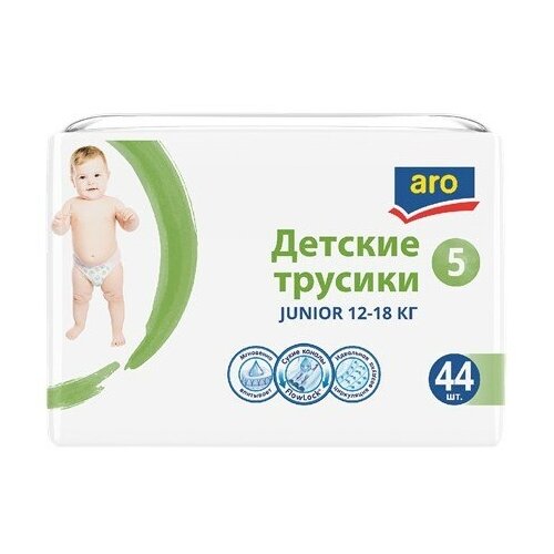 Подгузники-трусики Aro JUNIOR размер 5 12-18 кг, 44шт