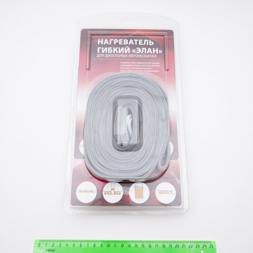 Эластичный нагреватель гибкий ленточный с монтажным комплектом элан 4 метра 12V NOMACON