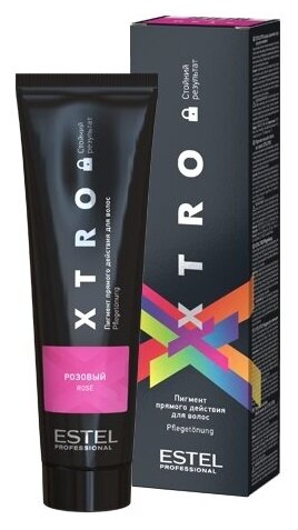Пигмент прямого действия для волос XTRO BLACK Розовый 100 мл