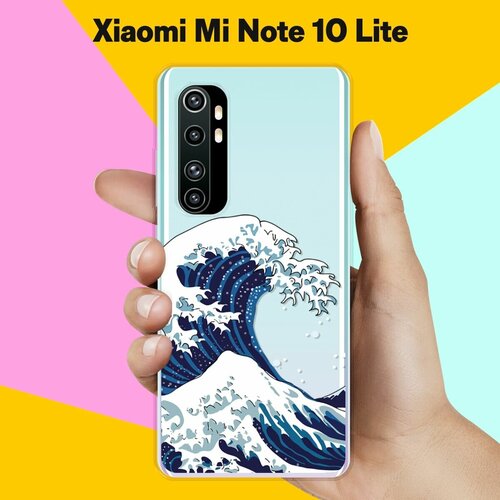 Силиконовый чехол на Xiaomi Mi Note 10 Lite Волна / для Сяоми Ми Ноут 10 Лайт силиконовый чехол на xiaomi mi note 10 lite розовые цветы для сяоми ми ноут 10 лайт