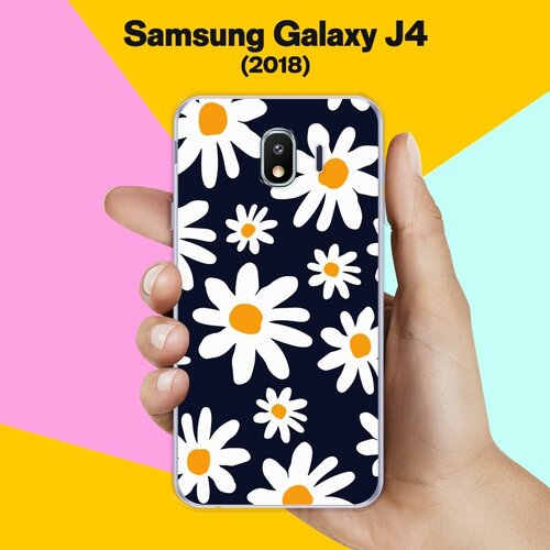 Силиконовый чехол на Samsung Galaxy J4 (2018) Ромашки / для Самсунг Галакси Джей 4 2018 пластиковый чехол микки и мини 2 на samsung galaxy j4 самсунг галакси джей 4