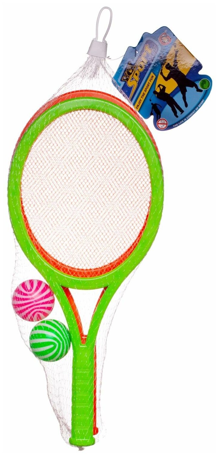 Игровой набор YG Sport Теннис в комплекте 2 мячика и 2 ракетки YG16G