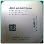 Процессор AMD PRO A8-8650B FM2+,  4 x 3200 МГц
