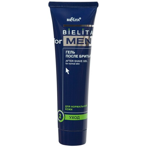 BELITA for MEN гель п/бритья 100мл д/н/к (туба синяя)