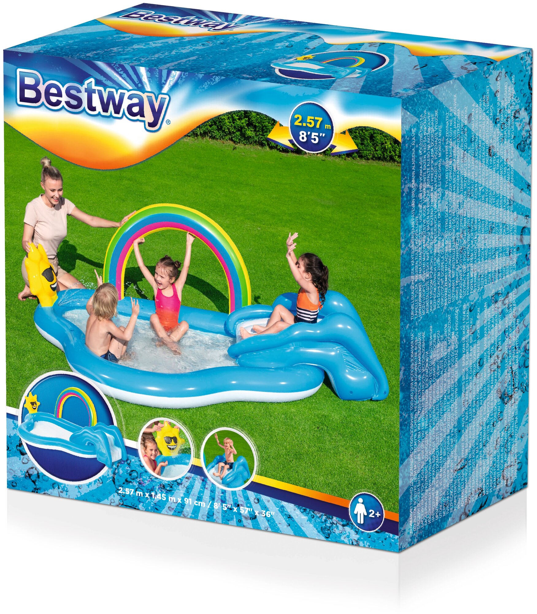 Игровой бассейн 257 х 145 х 91 см, Bestway, 53092 - фотография № 3