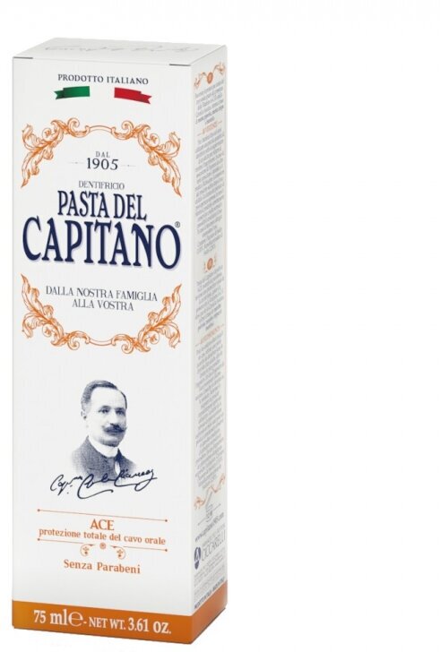 Зубная паста Pasta del Capitano Премиум 75мл - фото №11