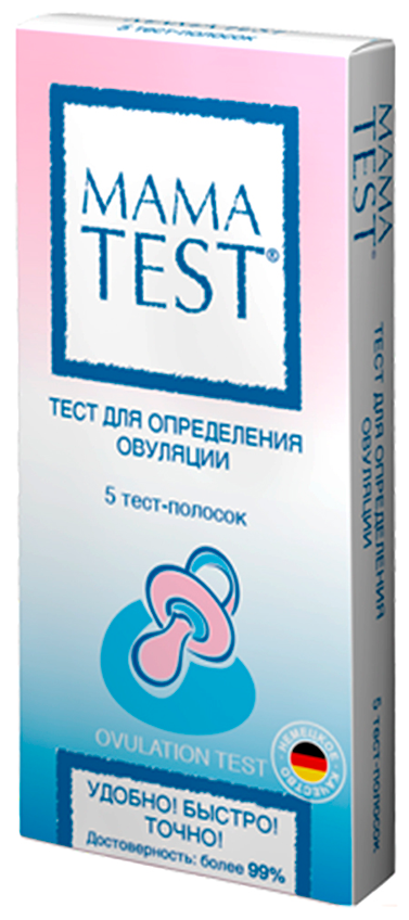 Тест для определения овуляции MAMA TEST №5 (5шт. в упаковке)