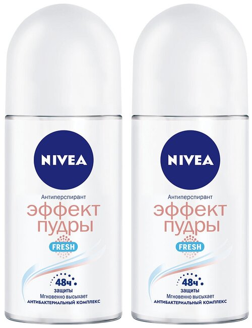 NIVEA Антиперспирант Эффект пудры Fresh, 2 шт, ролик, 50 мл, 155 г, 2 шт.