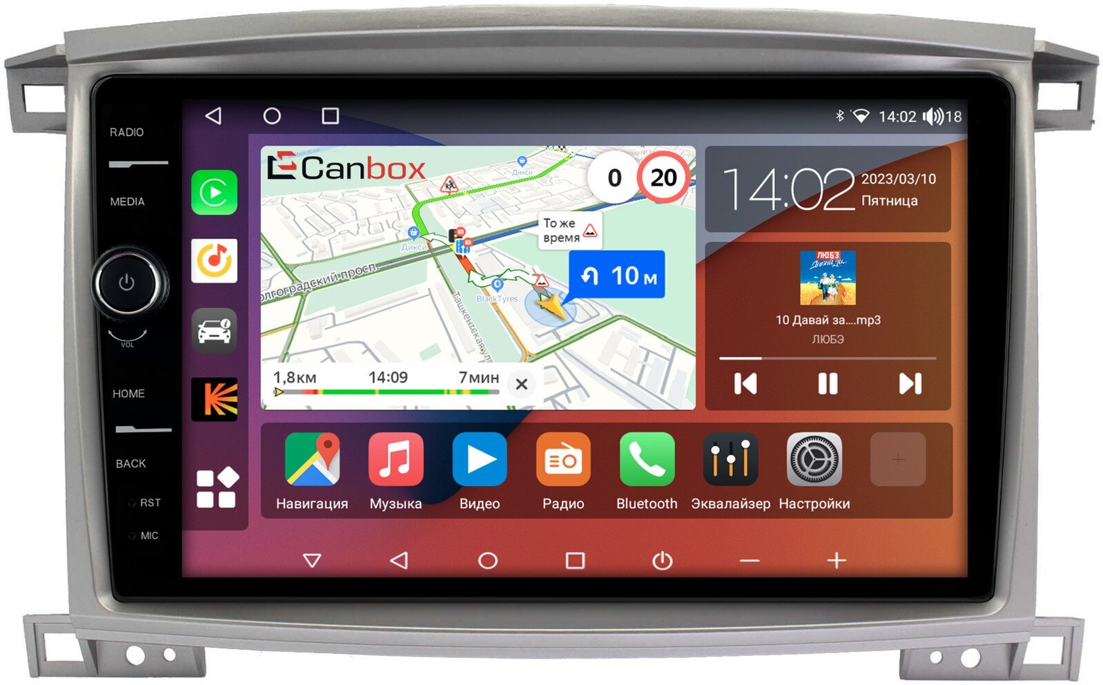 Штатная магнитола Lexus LX 470 (2002-2007) (авто с монитором) Canbox H-Line 7852-10-1181 Android 10 (4G-SIM, 3/32, DSP, QLed)
