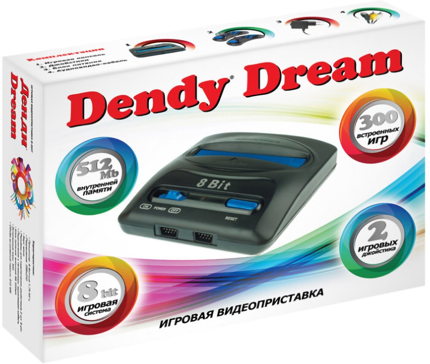 Игровая приставка DENDY Dream 300 встроенных игр (2 дж)