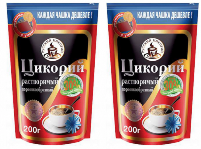 Цикорий Русский, пакет 200 грамм 2 штуки